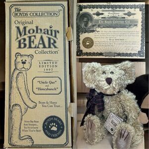 Boyds Bears 1997 "Uncle Gus" 12" Mohair Artist Bear w/ Box & Certificate